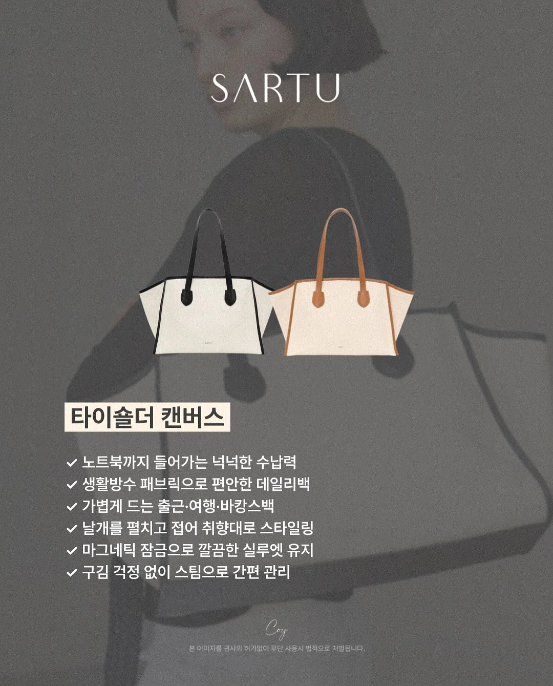 욕조 5