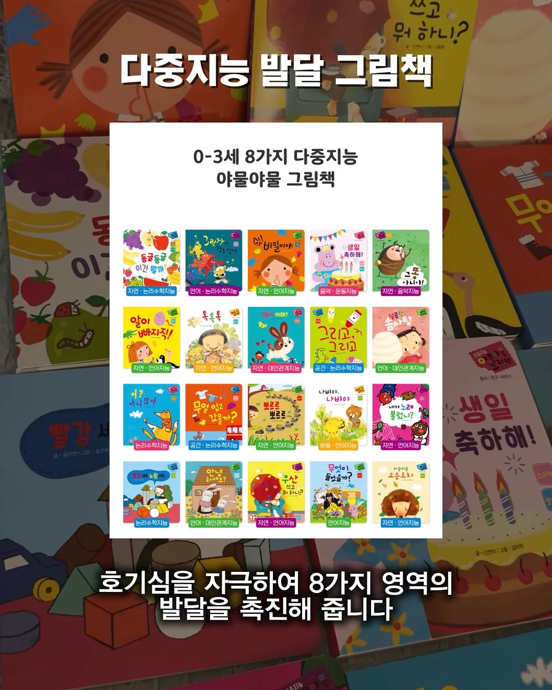 라세토 로터스 테이블 9
