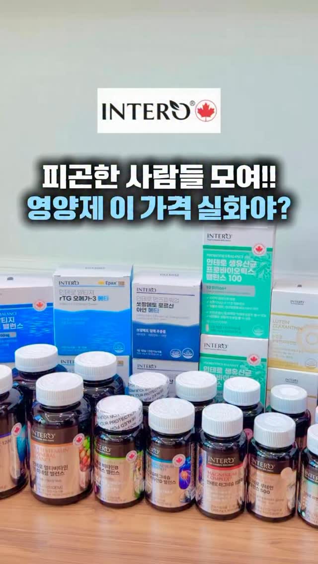 컴포트랩 언더웨어