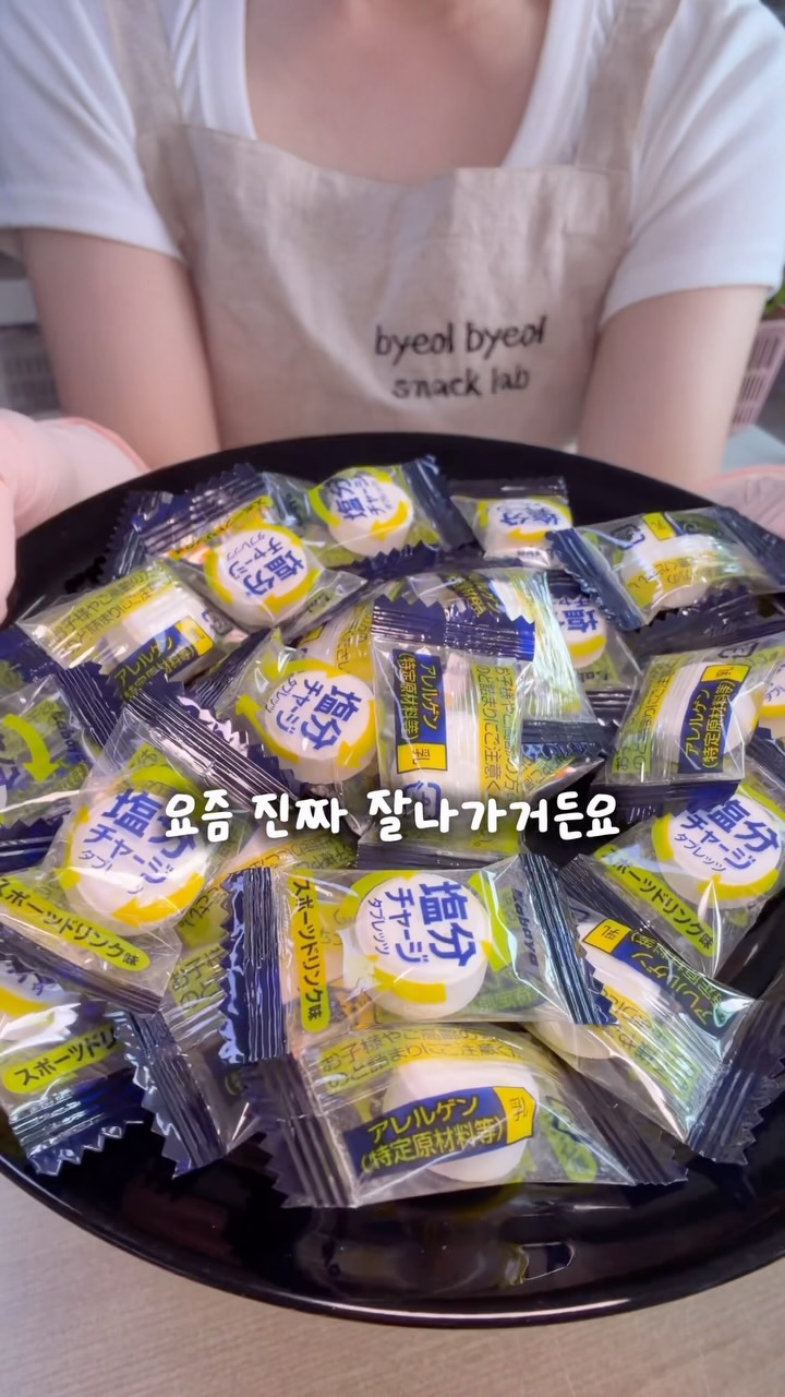 블로우 기저귀 백팩