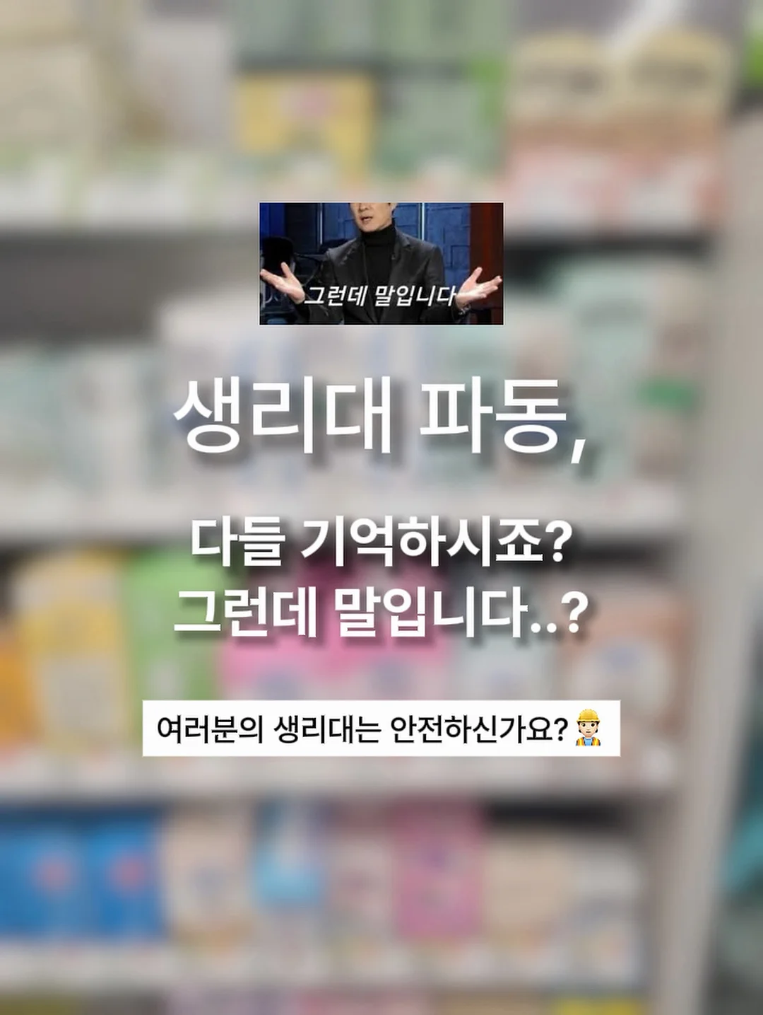 크레욜라 크레용 물병 1
