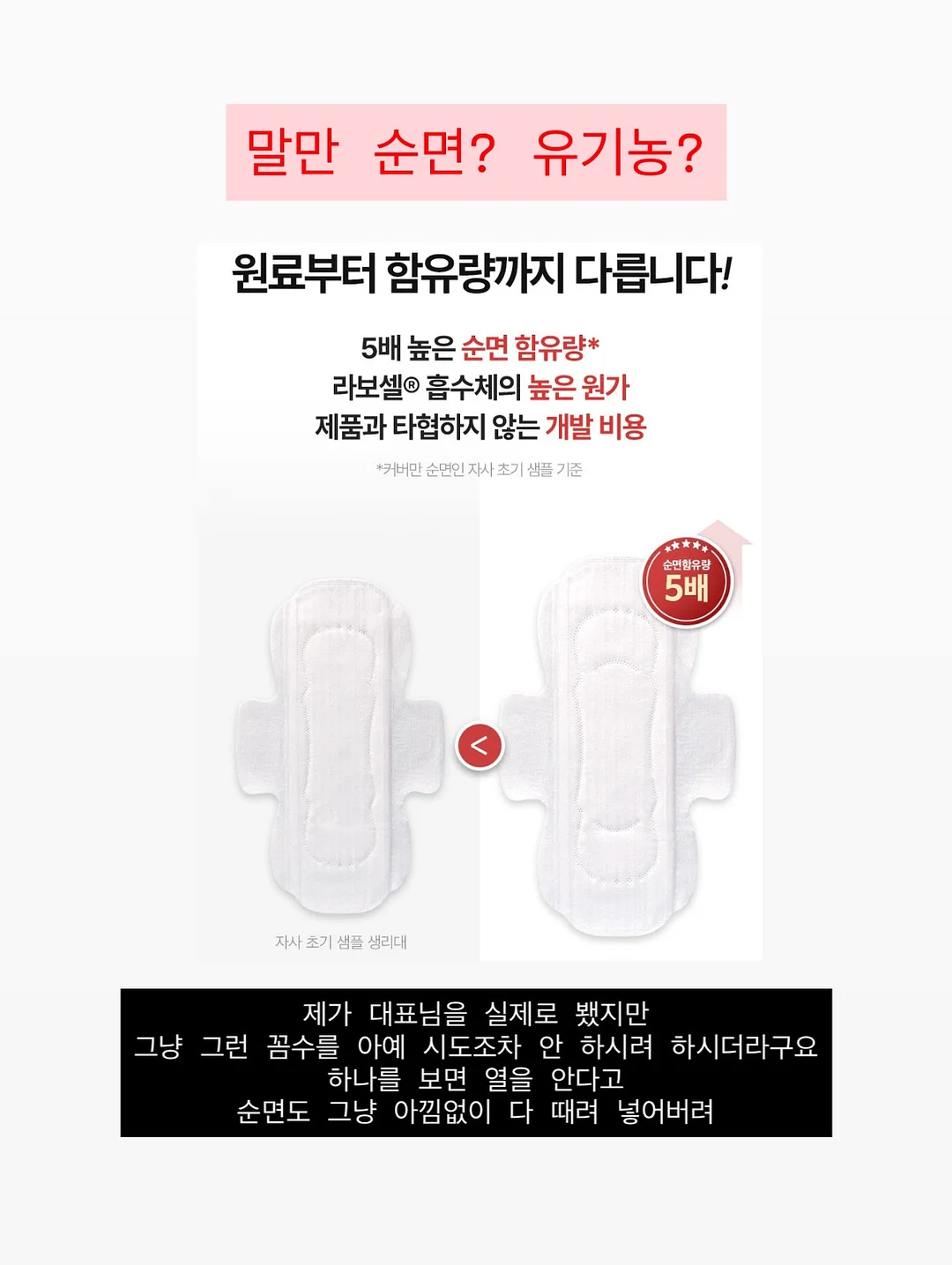 크레욜라 크레용 물병 13