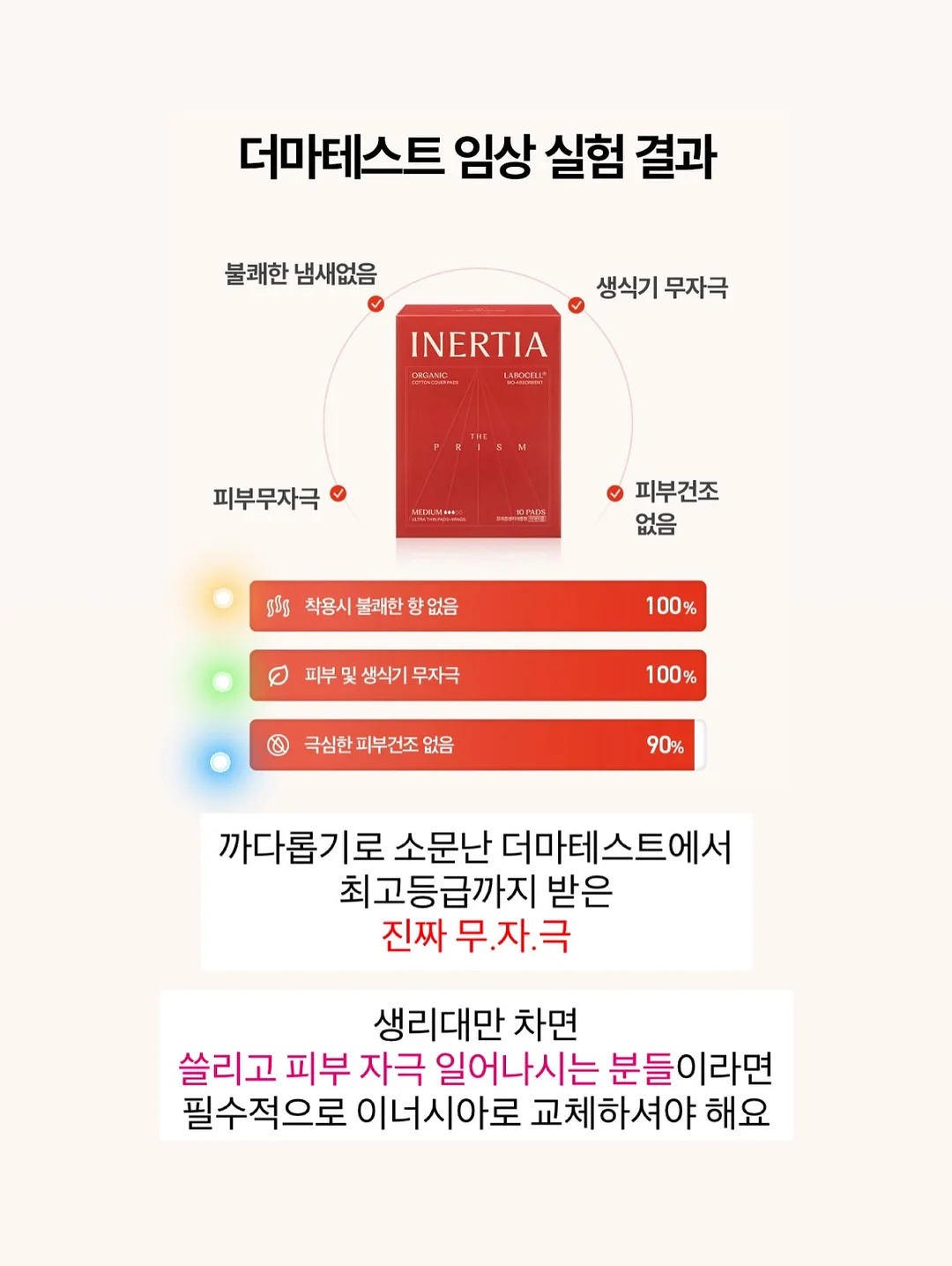 크레욜라 크레용 물병 15