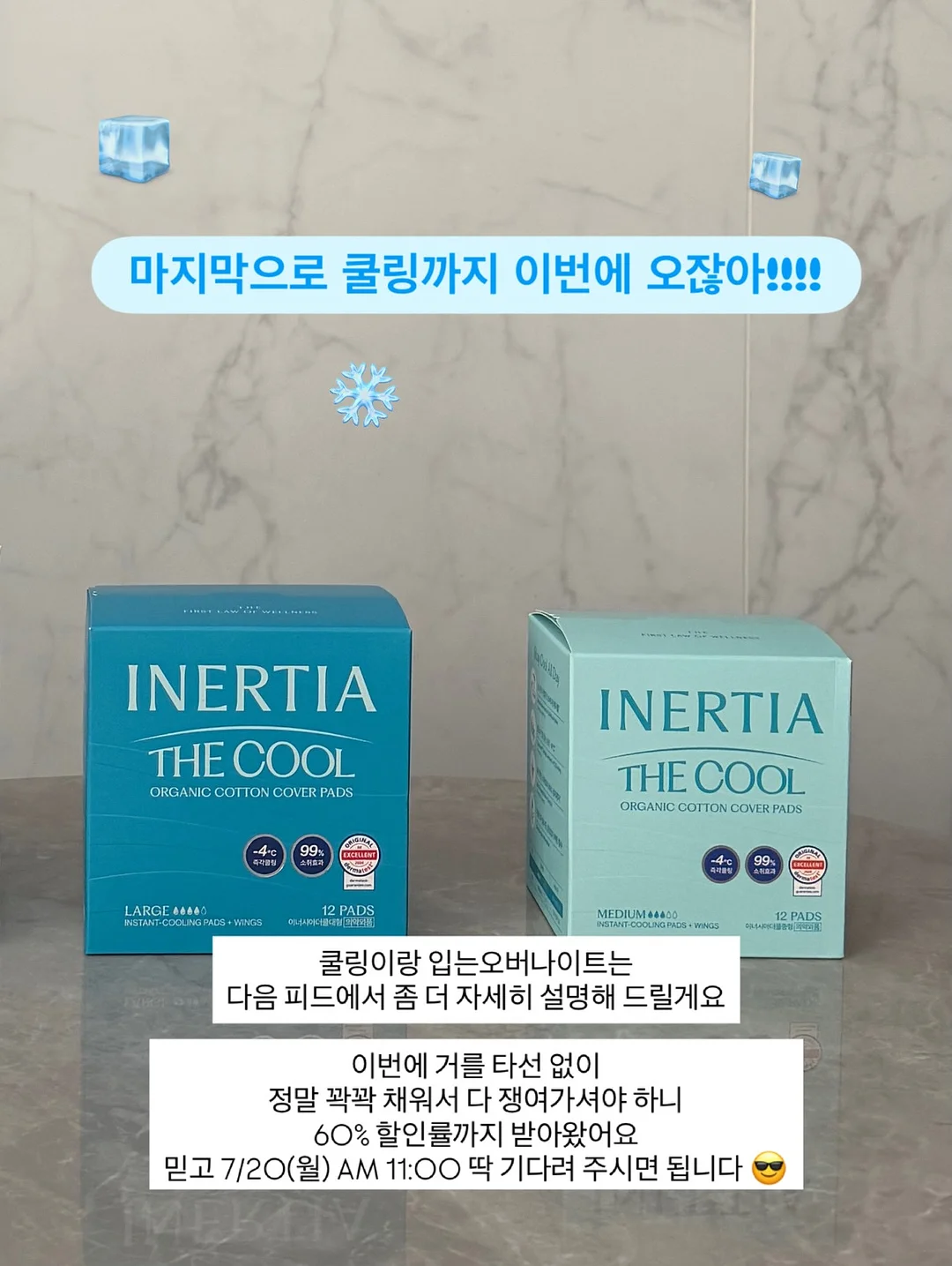 크레욜라 크레용 물병 18