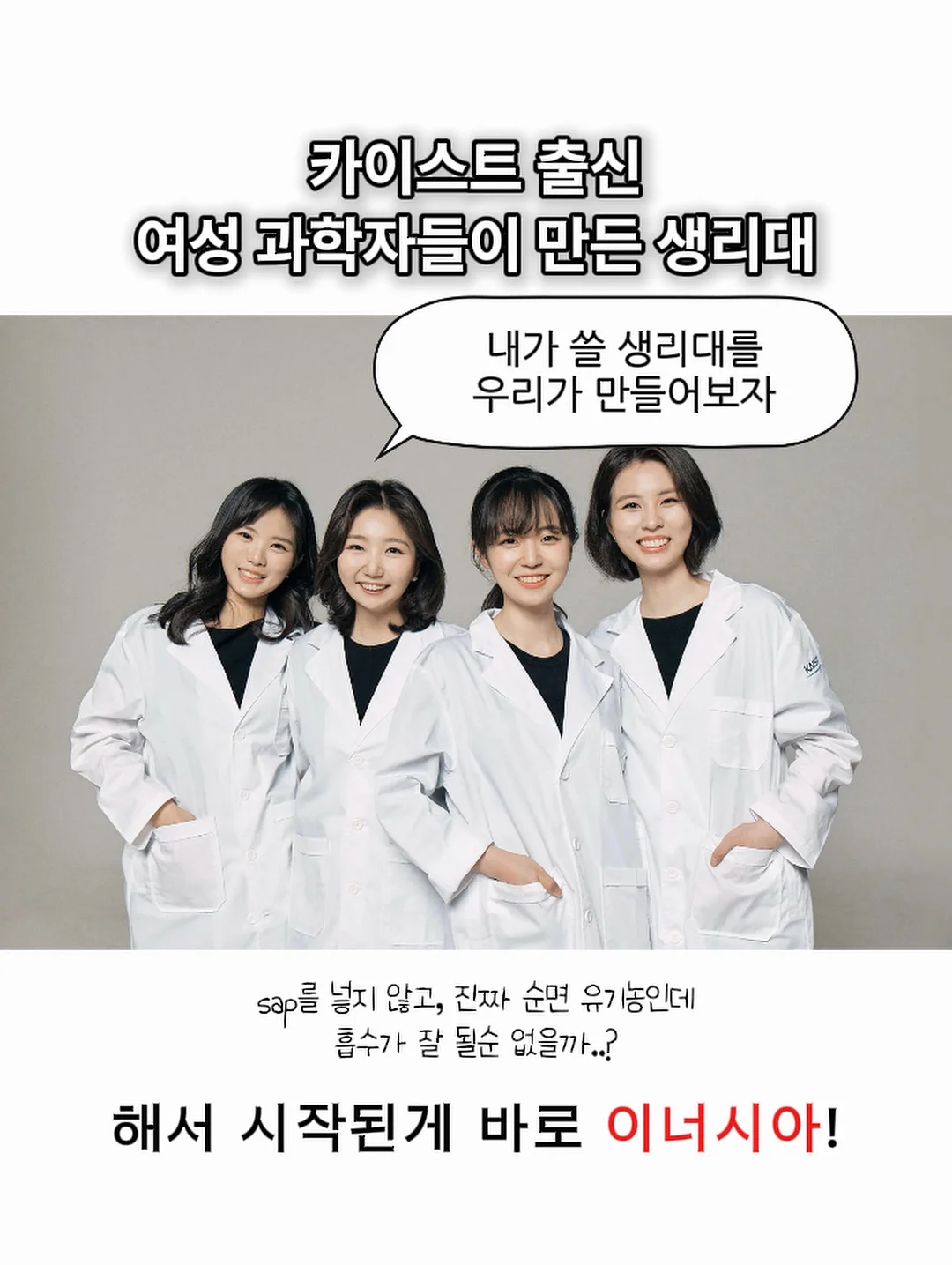 크레욜라 크레용 물병 9