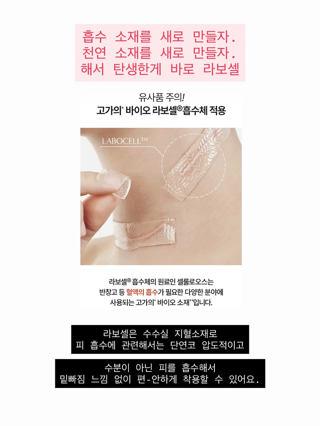 크레욜라 크레용 물병 10