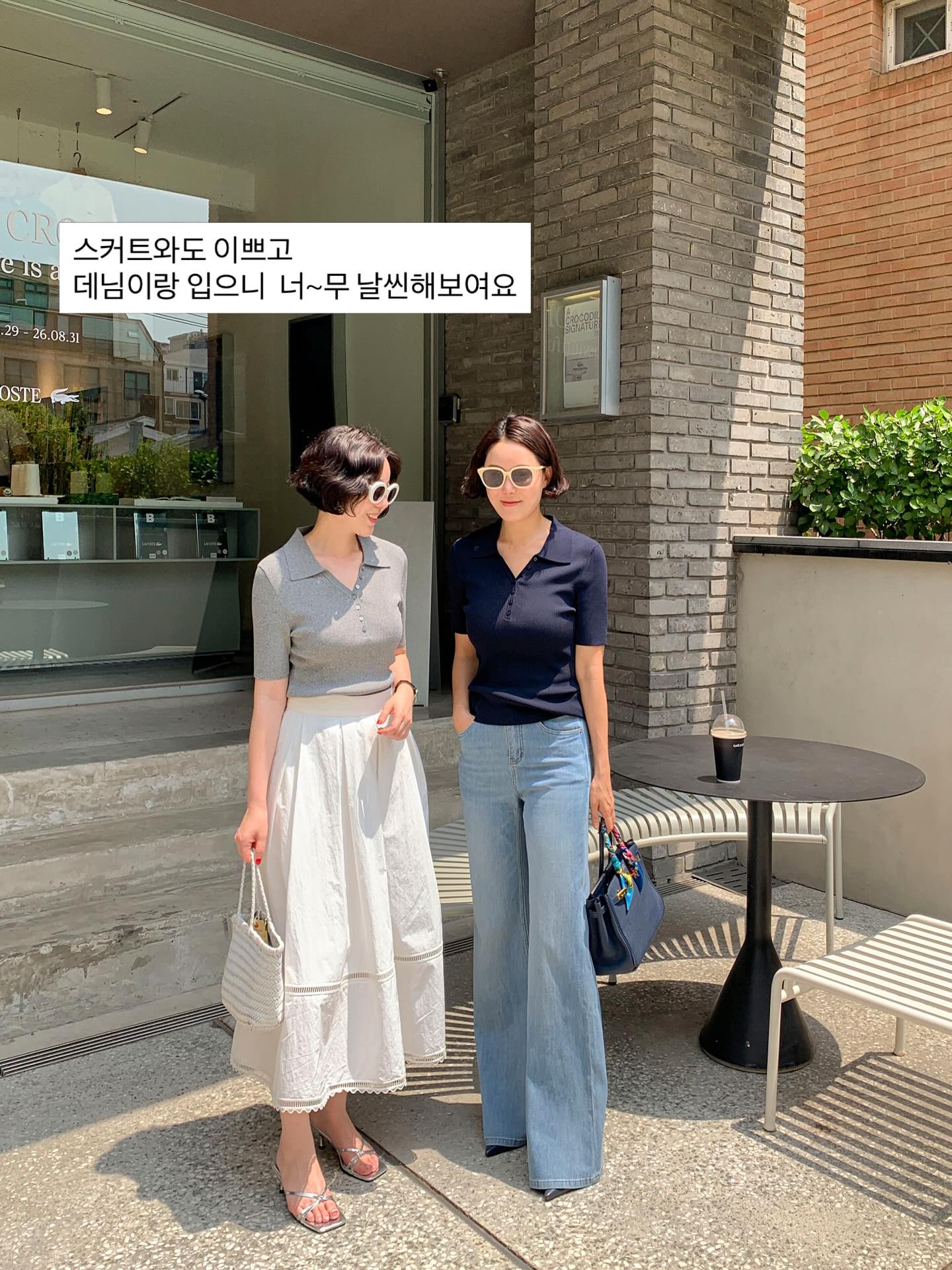 제철의 셰프 11