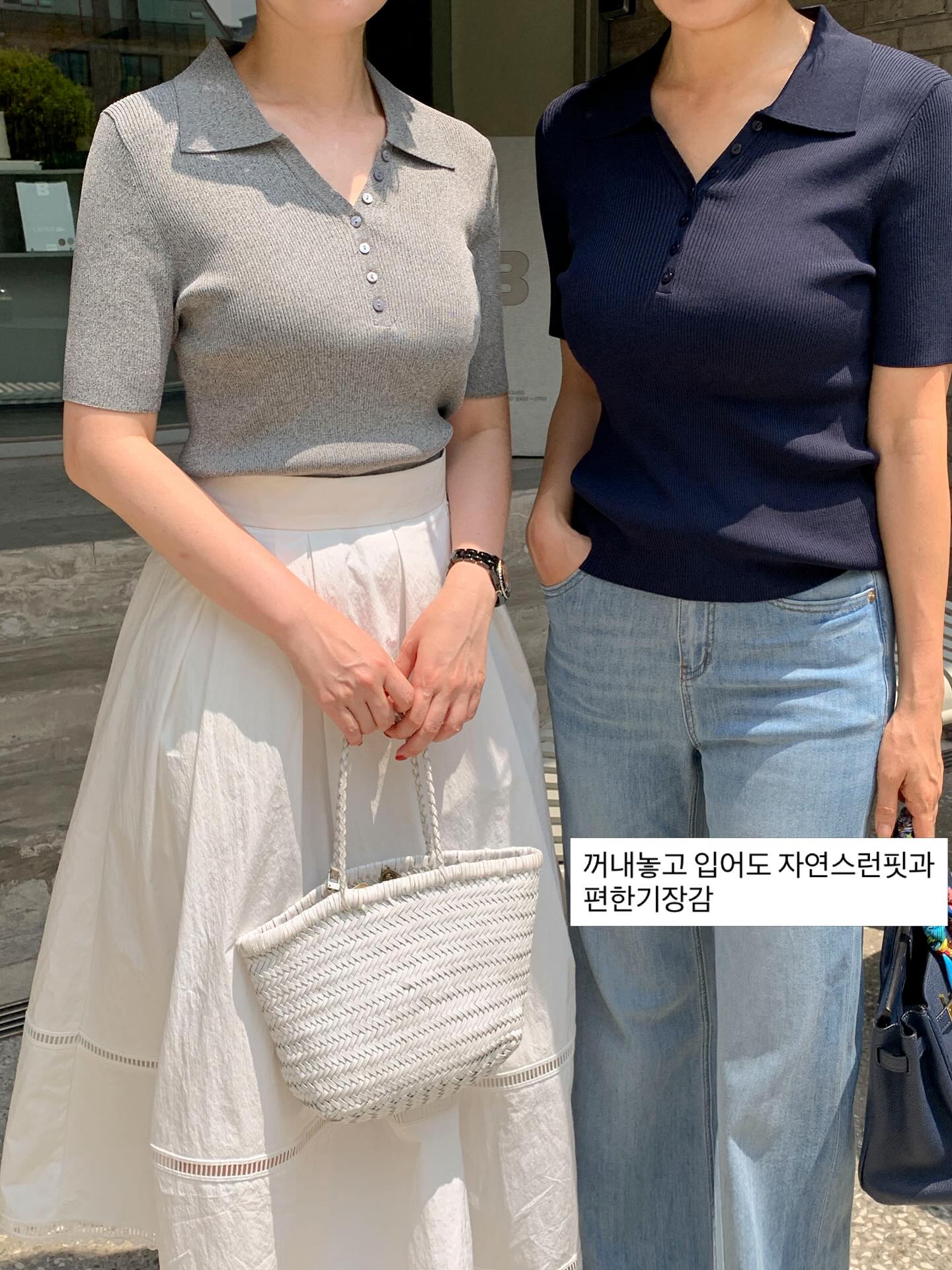 제철의 셰프 12