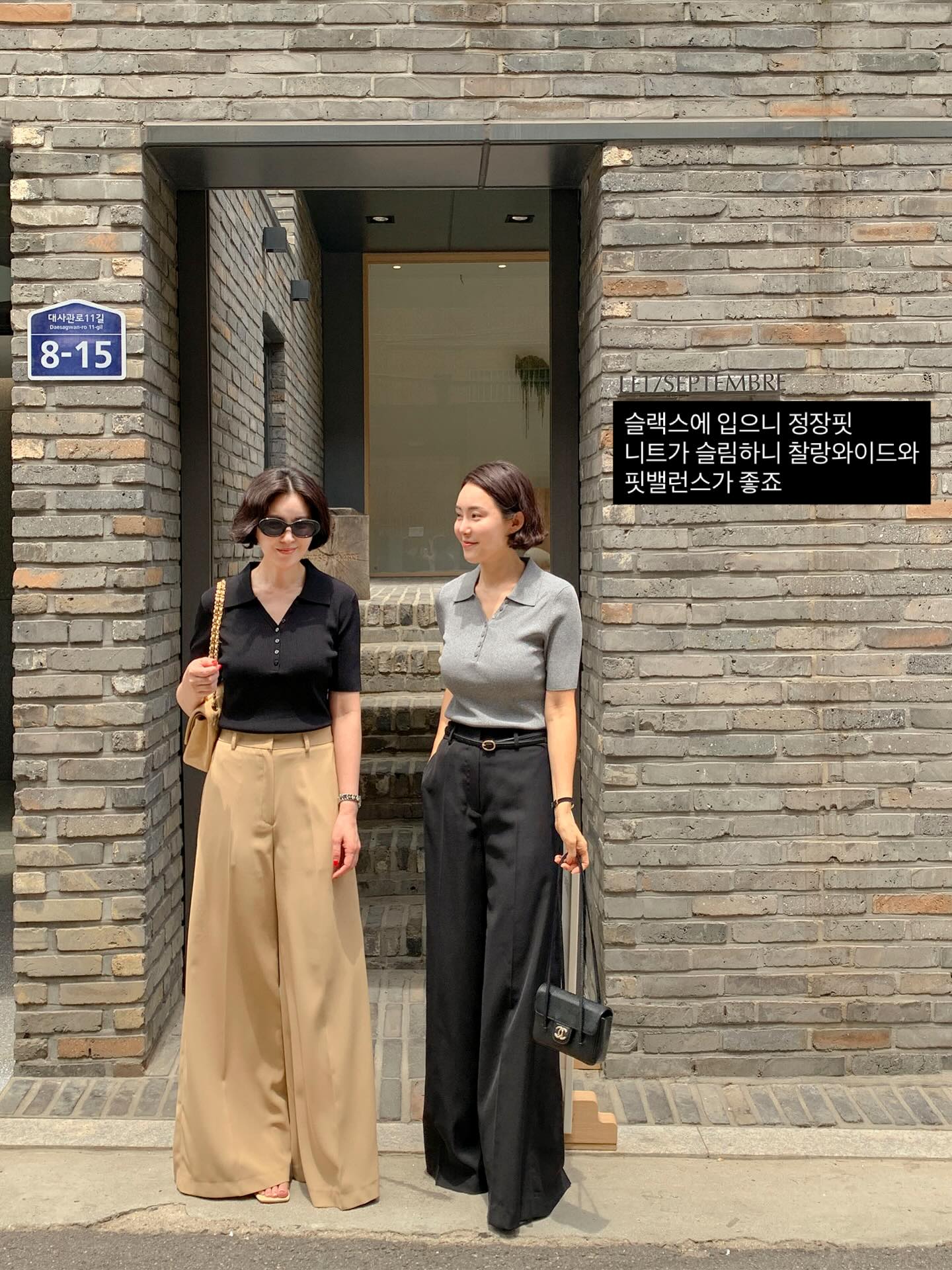 제철의 셰프 13