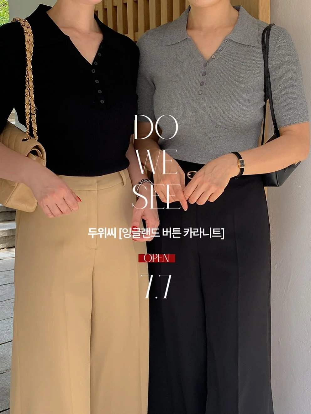 제철의 셰프 4