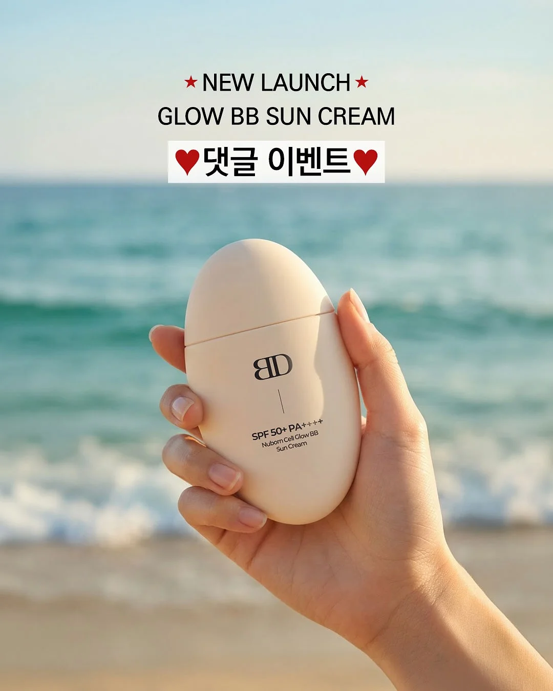 화장실 특수청소 2
