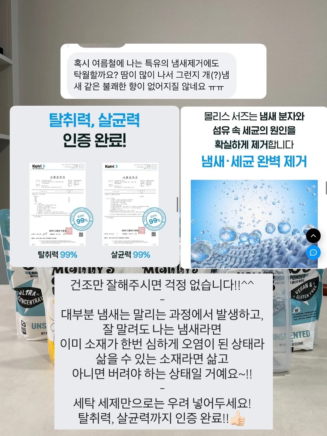 클로드 AI 콘텐츠 자동화 튜토리얼 12