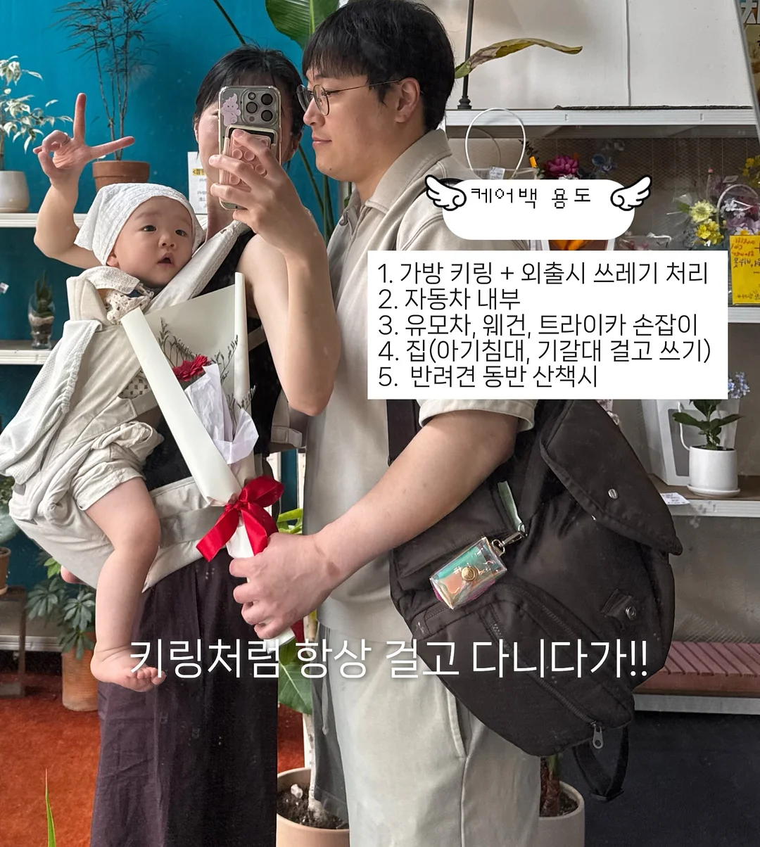 스마일 데이지 나염 상하복 3