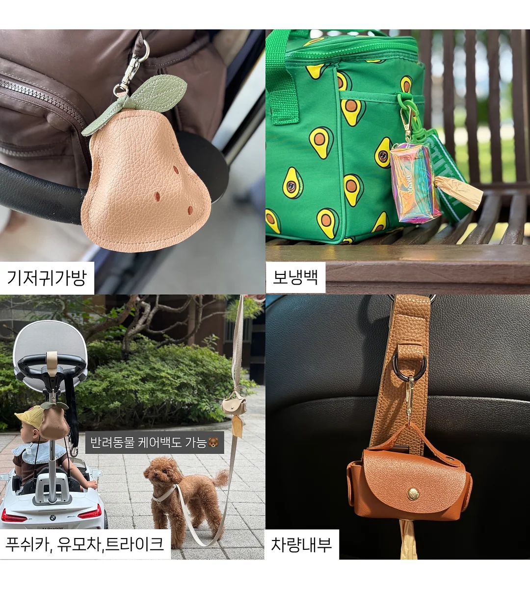 스마일 데이지 나염 상하복 6