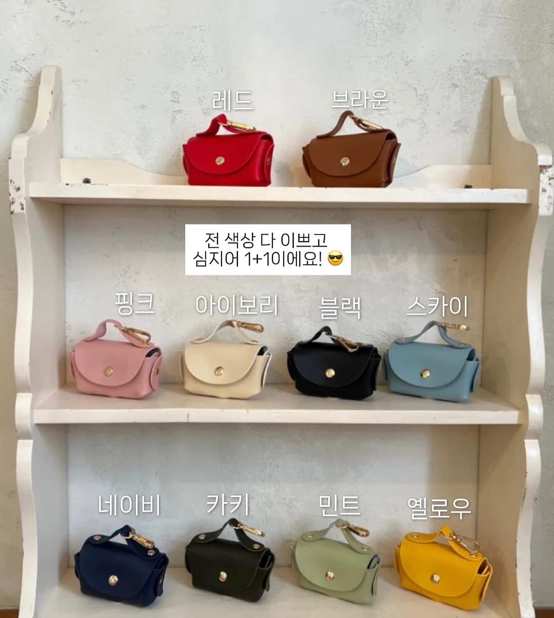 스마일 데이지 나염 상하복 7