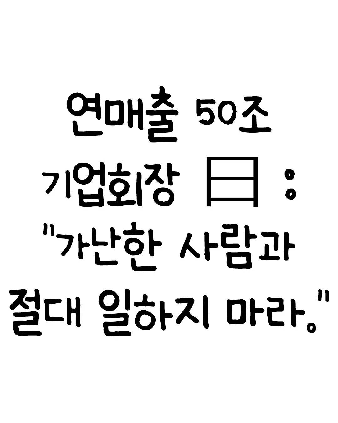 햇반 라이스플랜 통곡물밥 130g 1