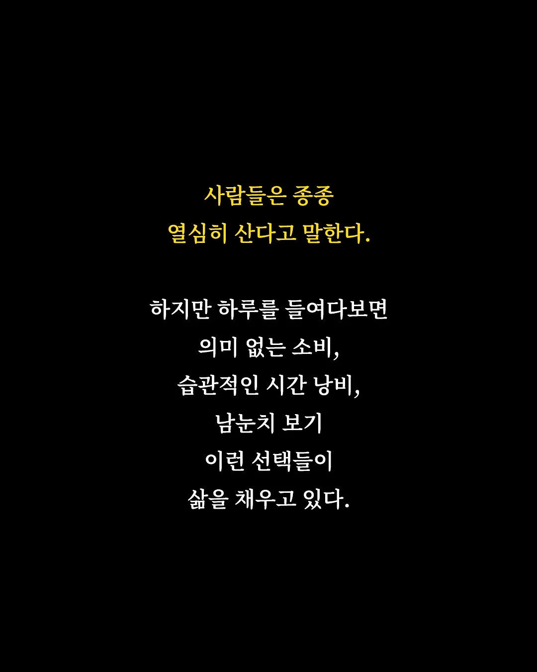 햇반 라이스플랜 통곡물밥 130g 11