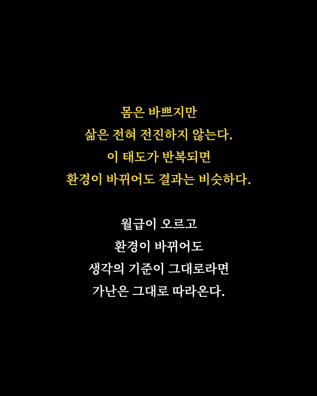 햇반 라이스플랜 통곡물밥 130g 12