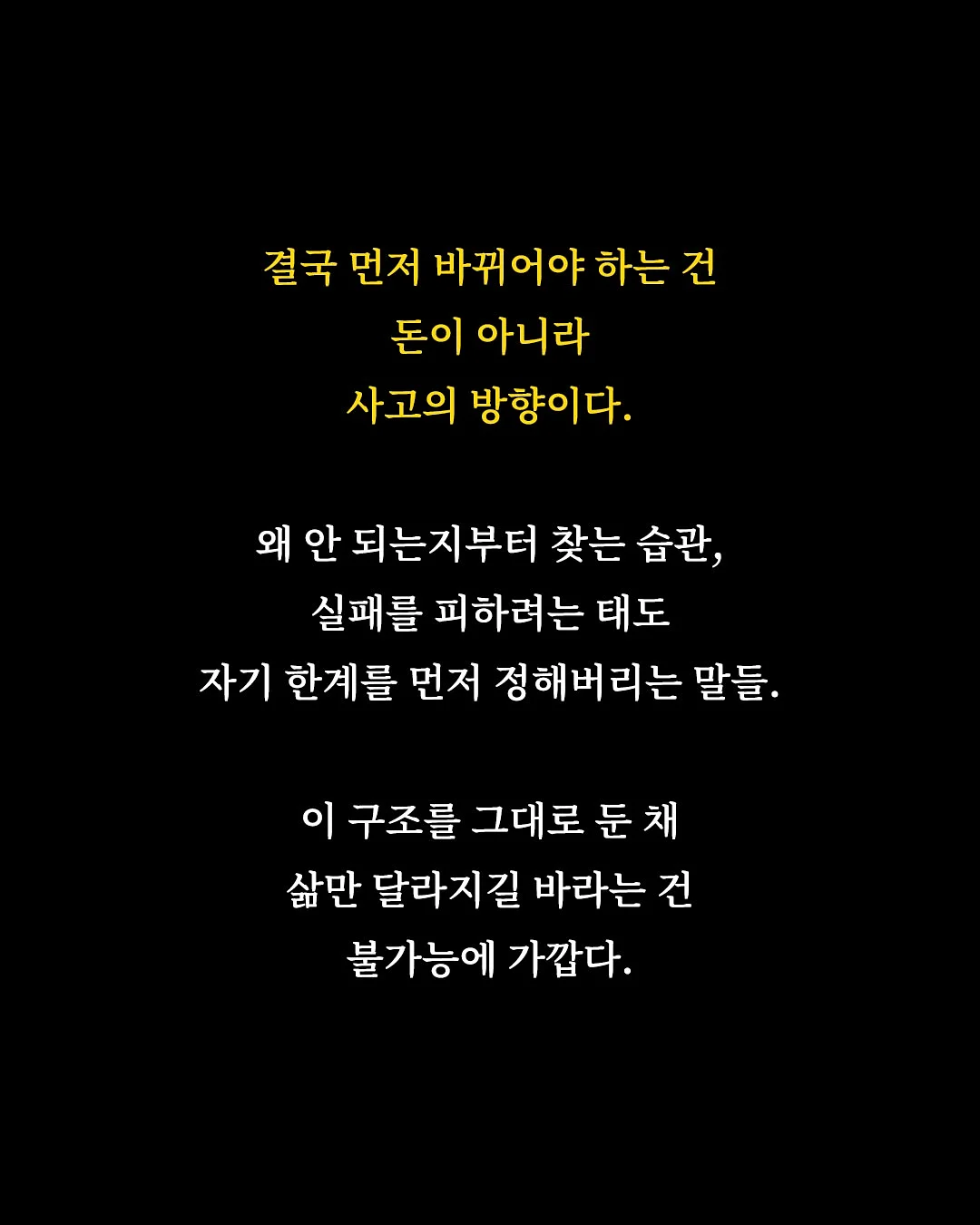 햇반 라이스플랜 통곡물밥 130g 13