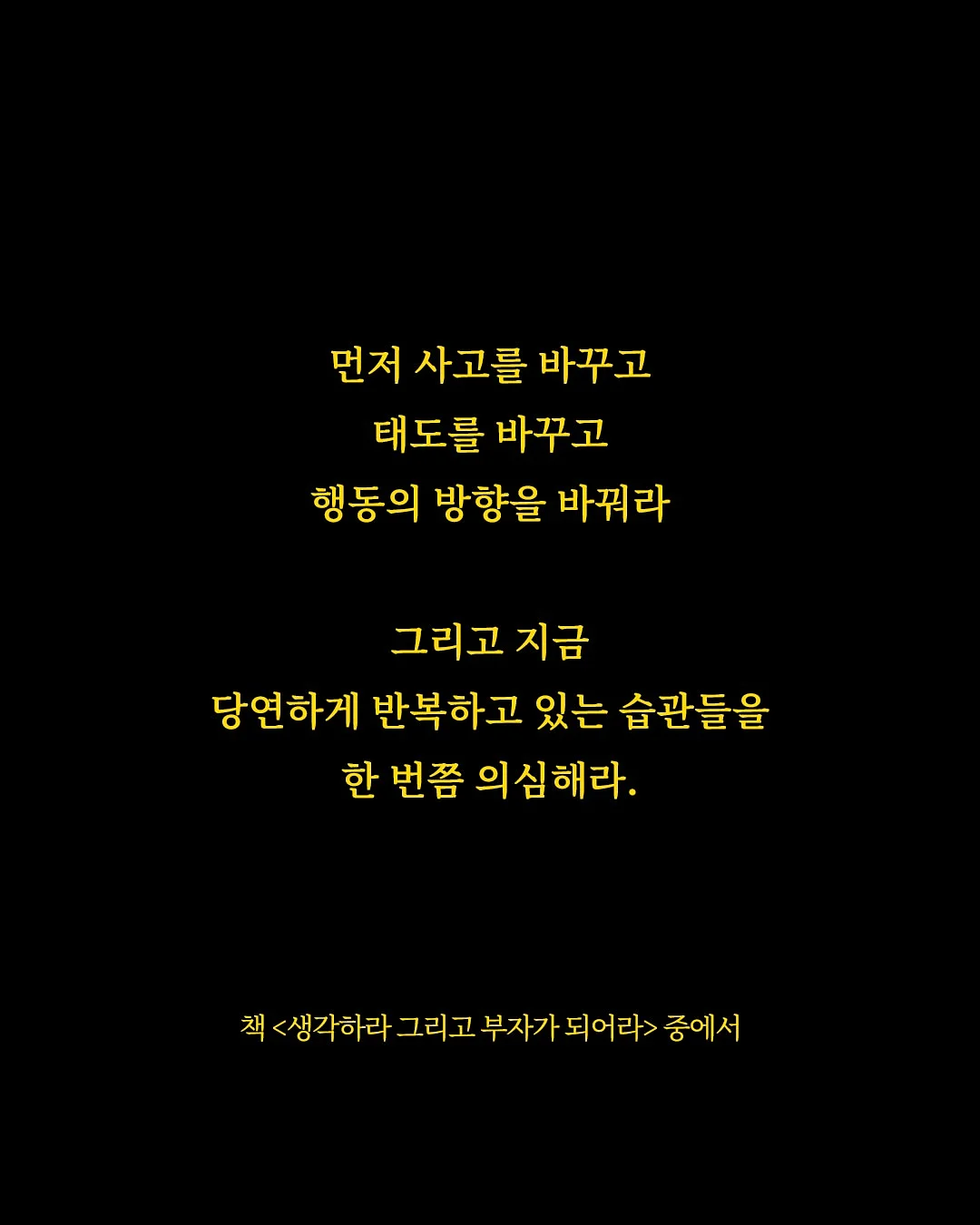 햇반 라이스플랜 통곡물밥 130g 14
