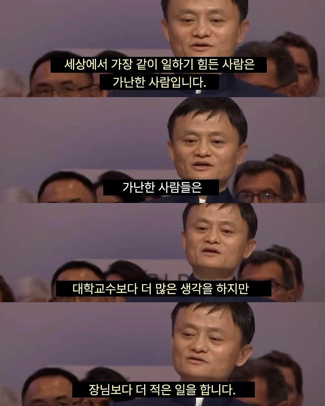 햇반 라이스플랜 통곡물밥 130g 2