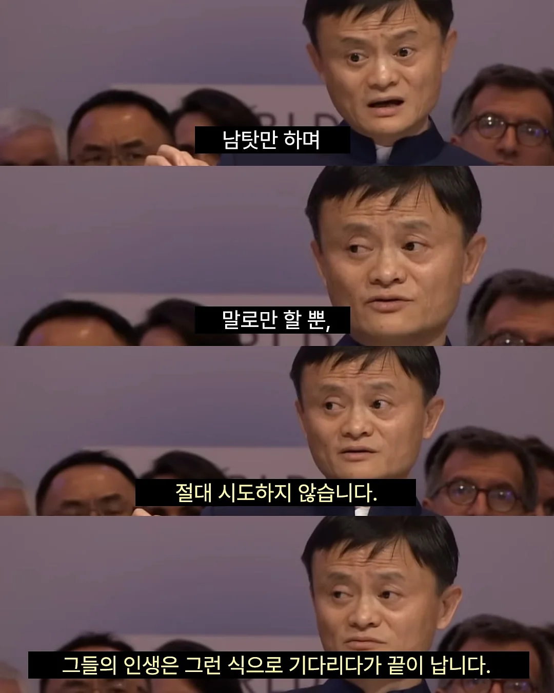 햇반 라이스플랜 통곡물밥 130g 6