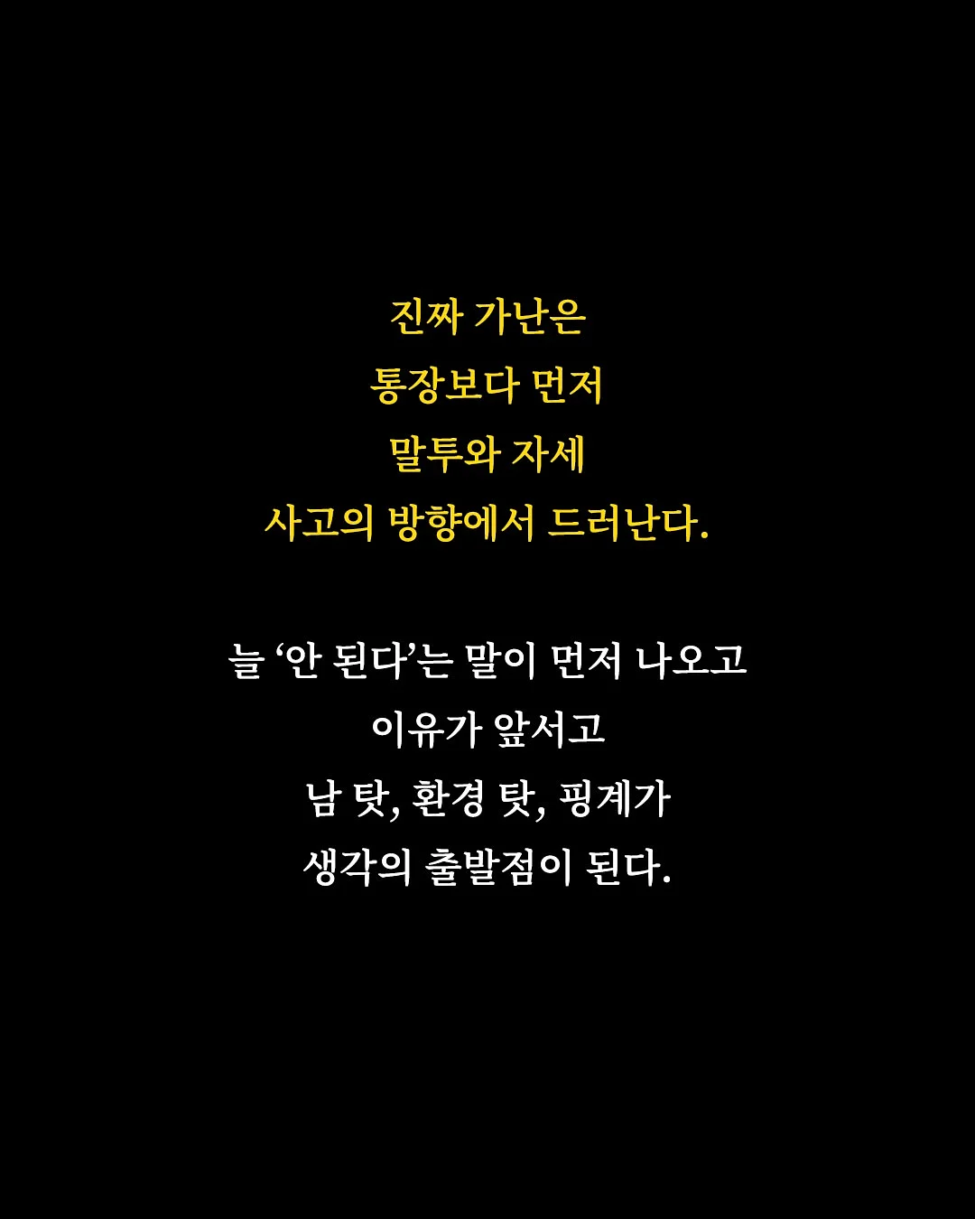 햇반 라이스플랜 통곡물밥 130g 7