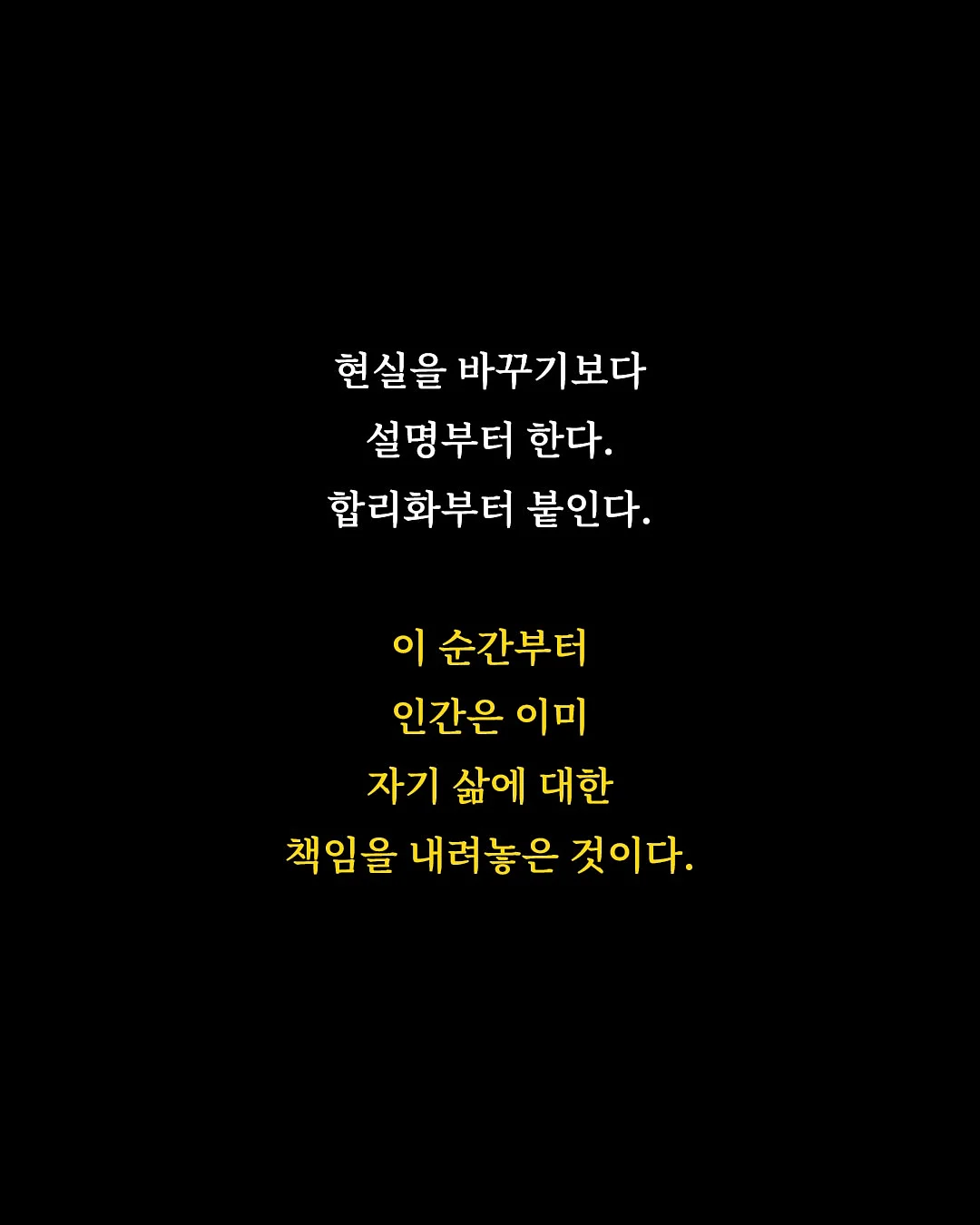 햇반 라이스플랜 통곡물밥 130g 8