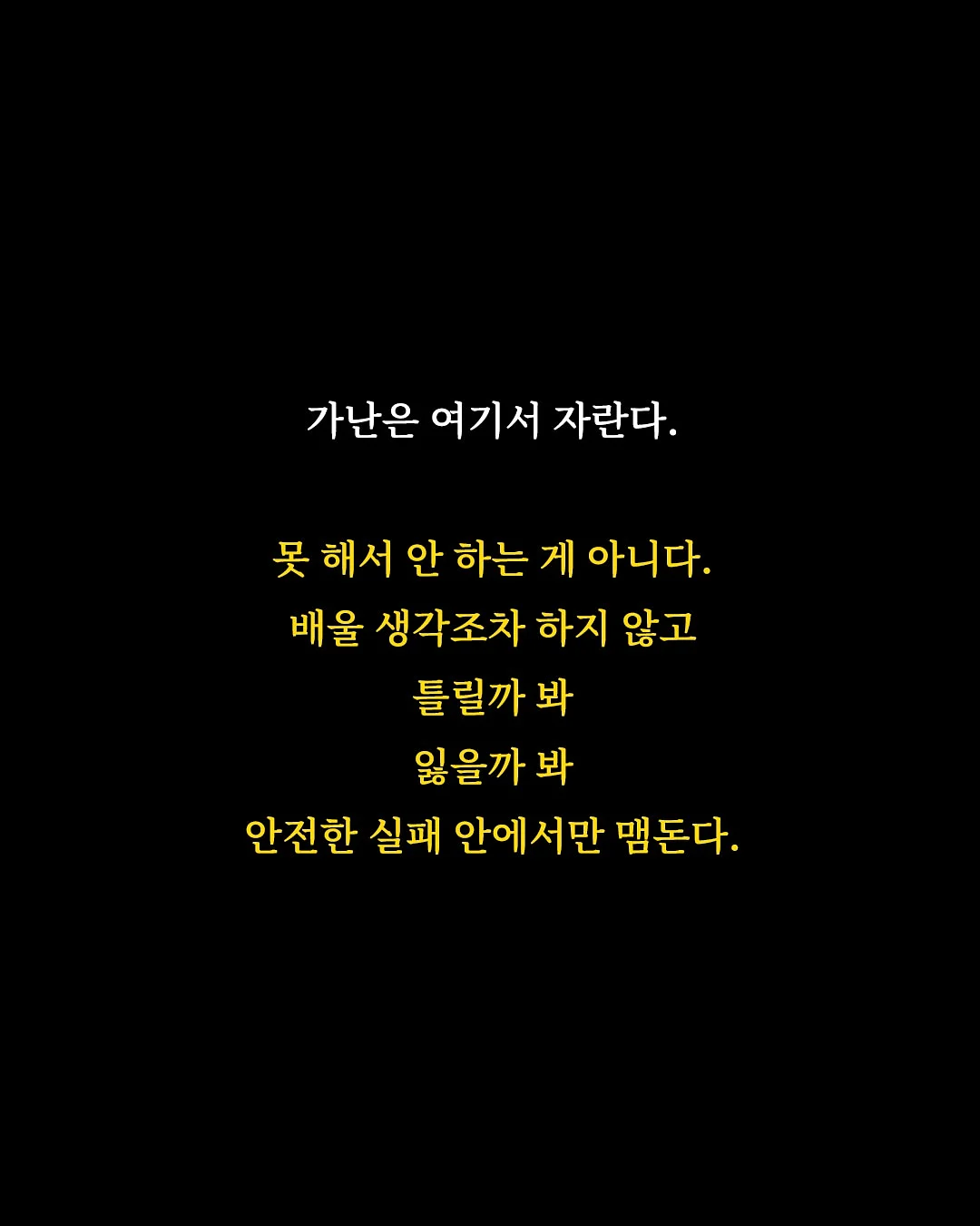 햇반 라이스플랜 통곡물밥 130g 9