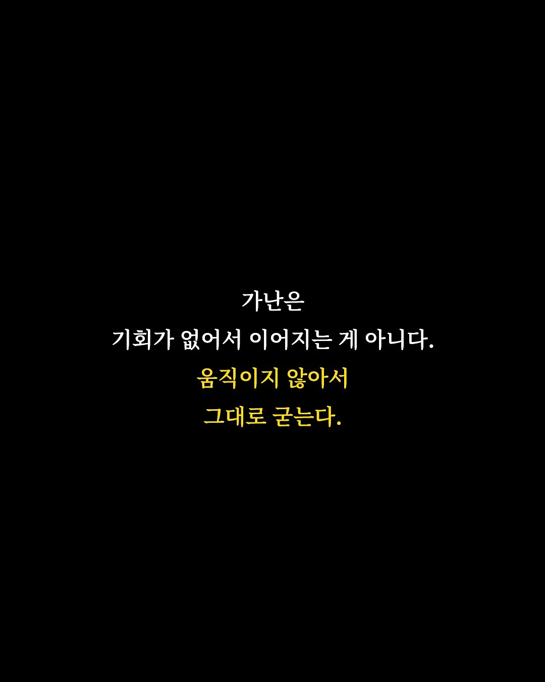 햇반 라이스플랜 통곡물밥 130g 10