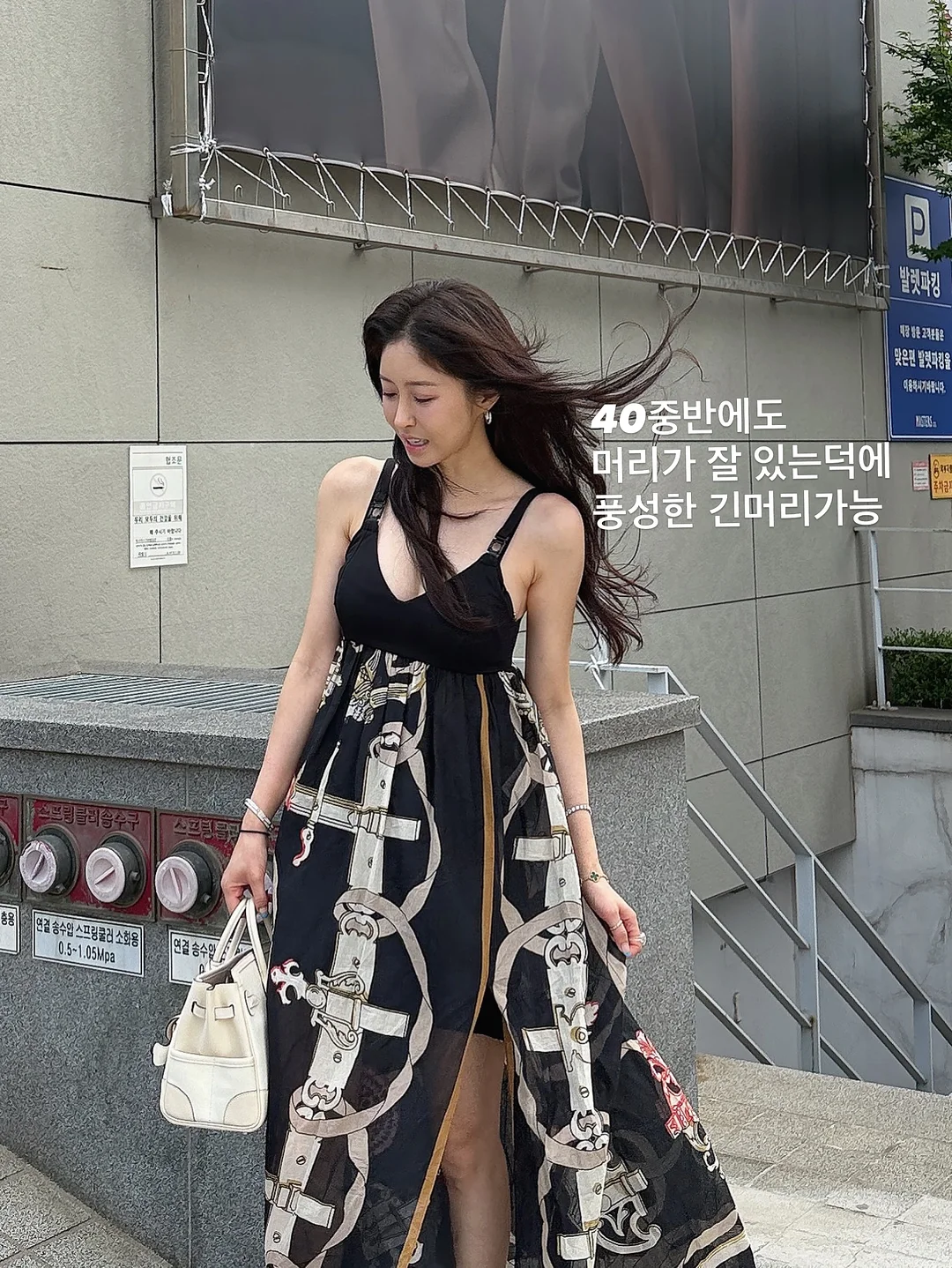 잡곡밥 한 스푼 4