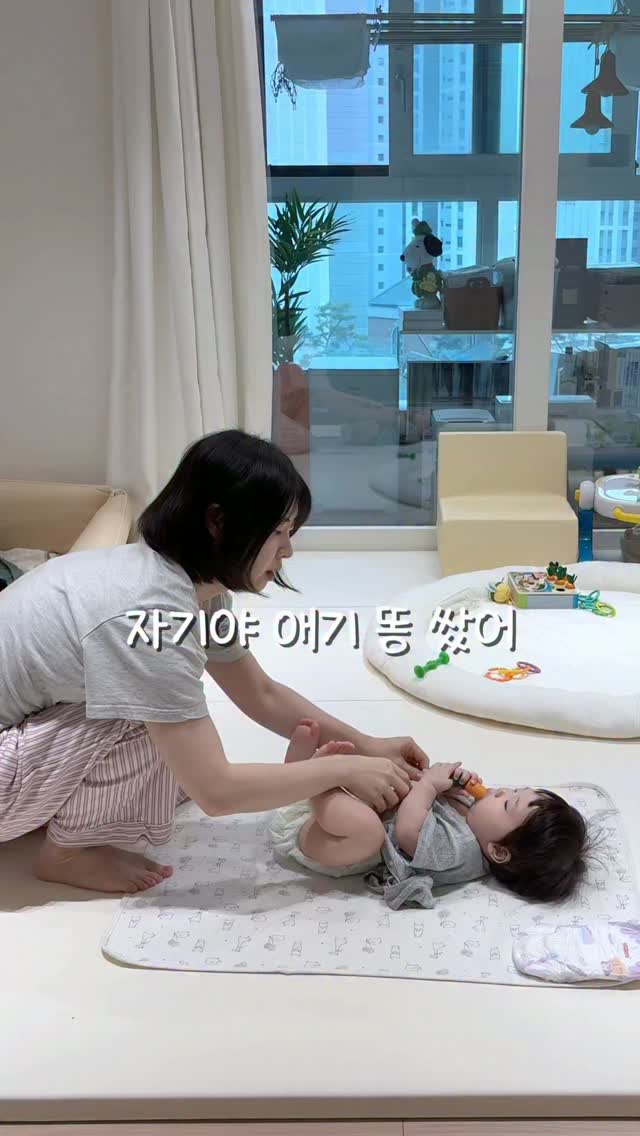 아이스 아메리카노 얼음