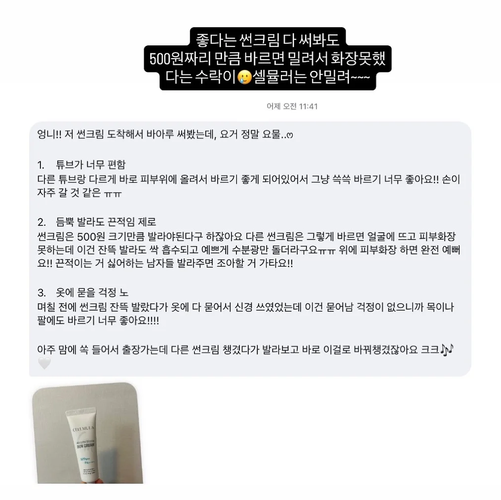 라벤더 비취 하프 이터너티링 1