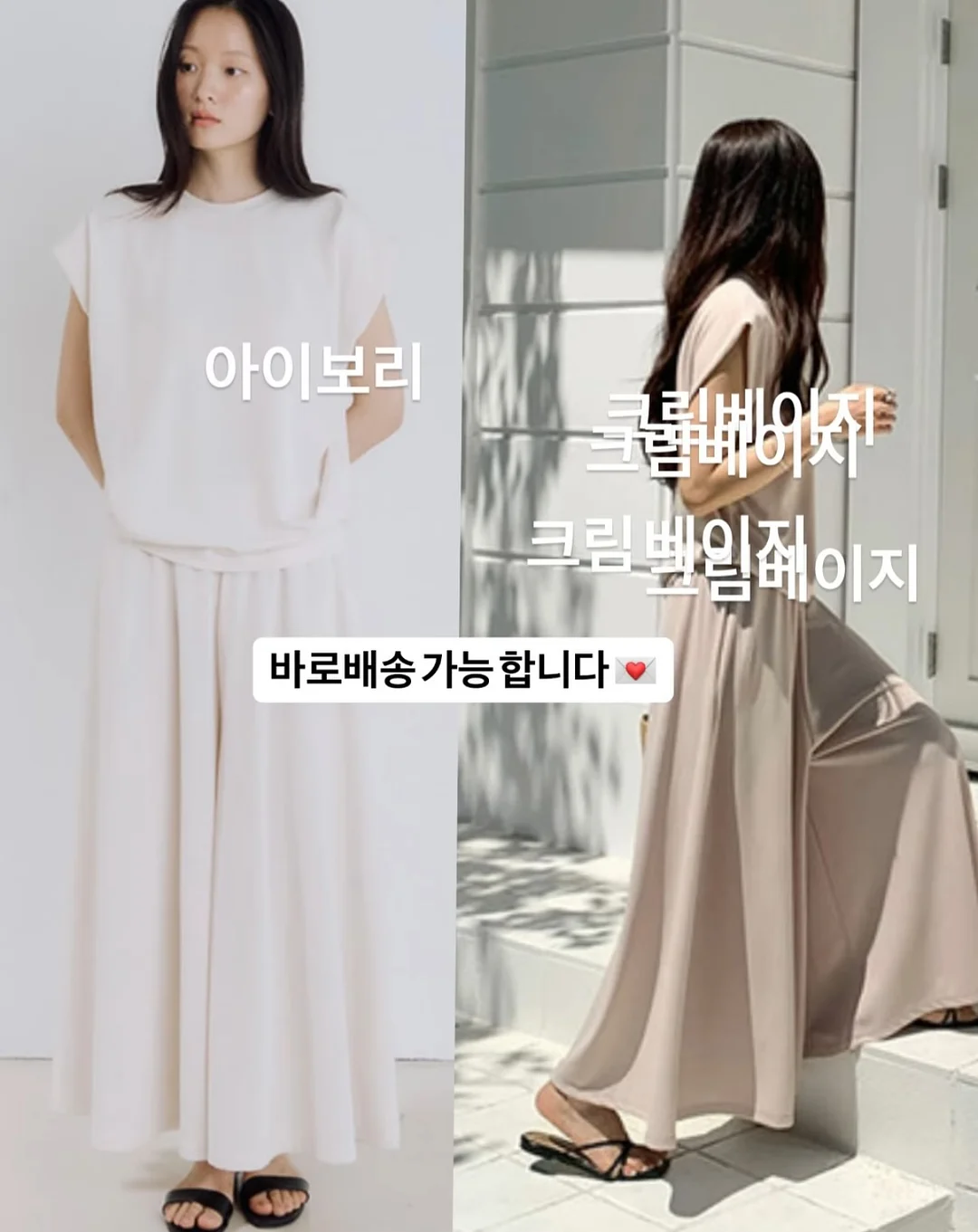 AI 조직설계 3개월 이용권 4