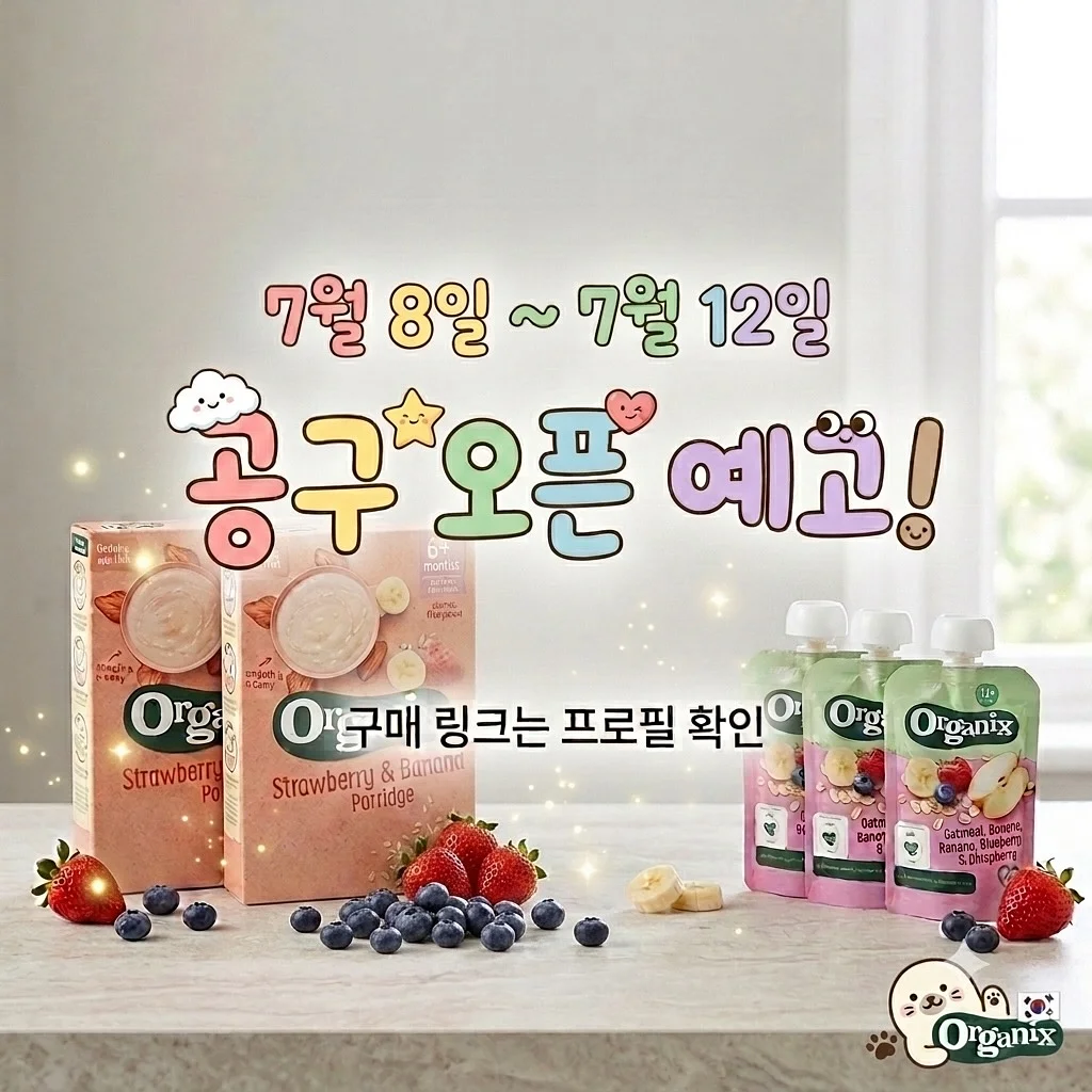 대놓고 인생 편하게 사는 사람들의 특징