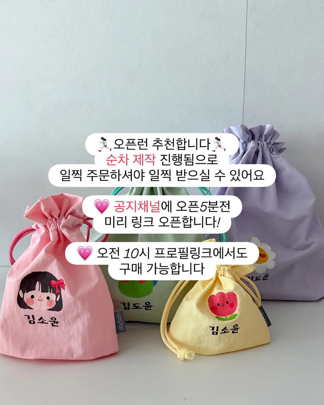 발 세면대 2