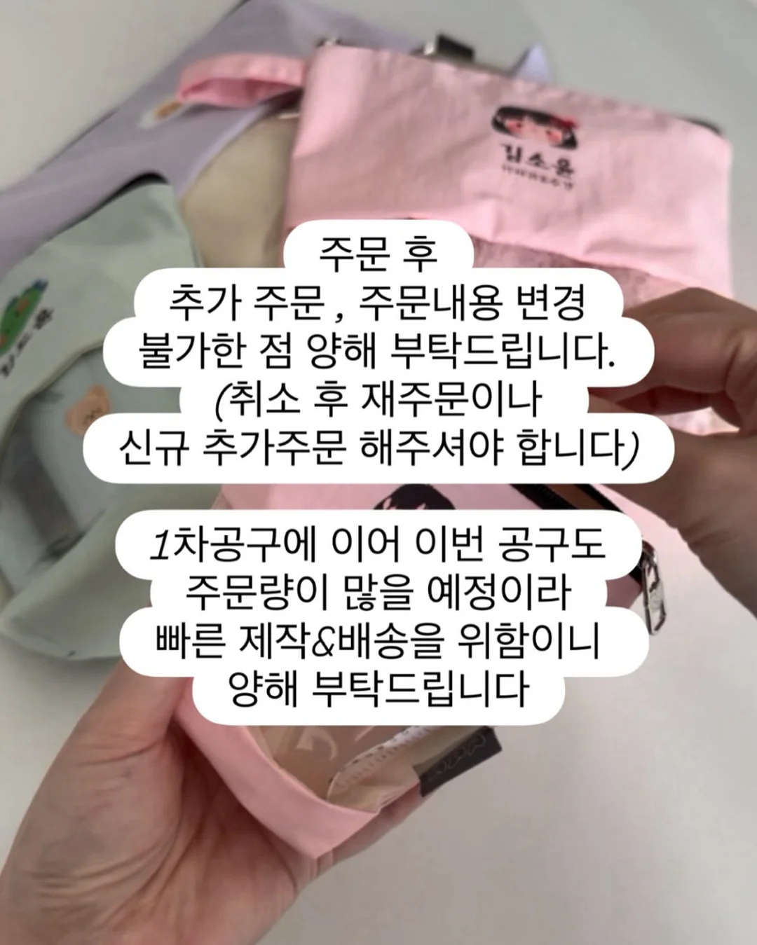 발 세면대 8