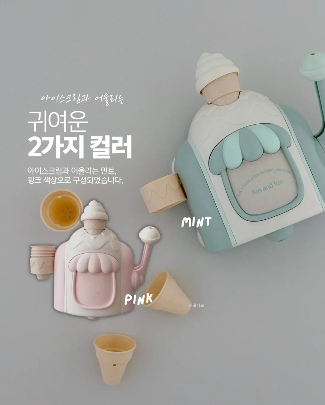 대형 에어바운스 6