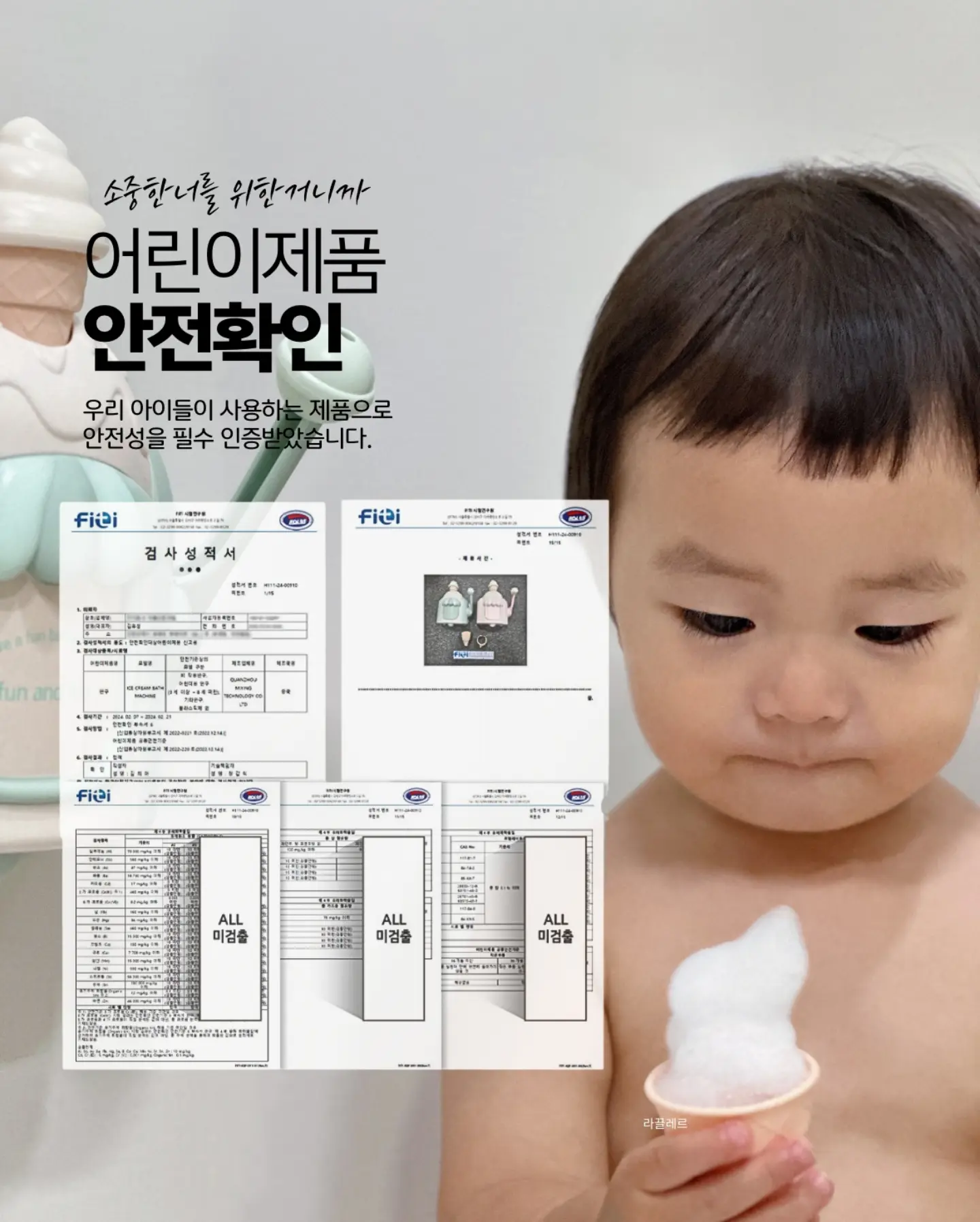 대형 에어바운스 7