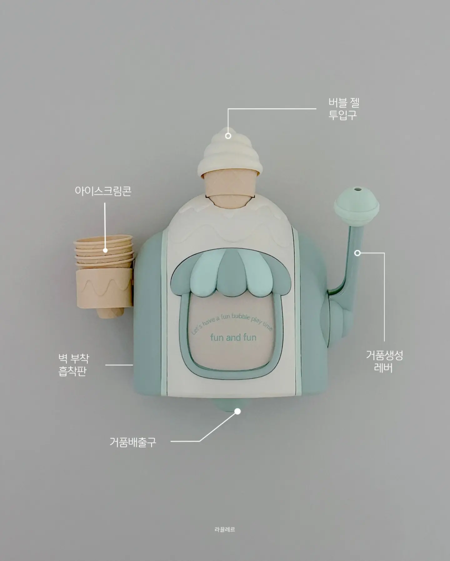대형 에어바운스 8