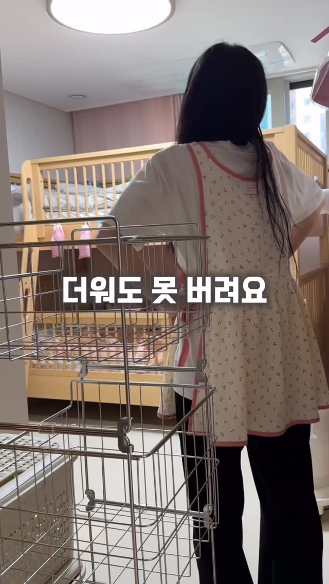 퍼기 로켓 실리콘 물약병