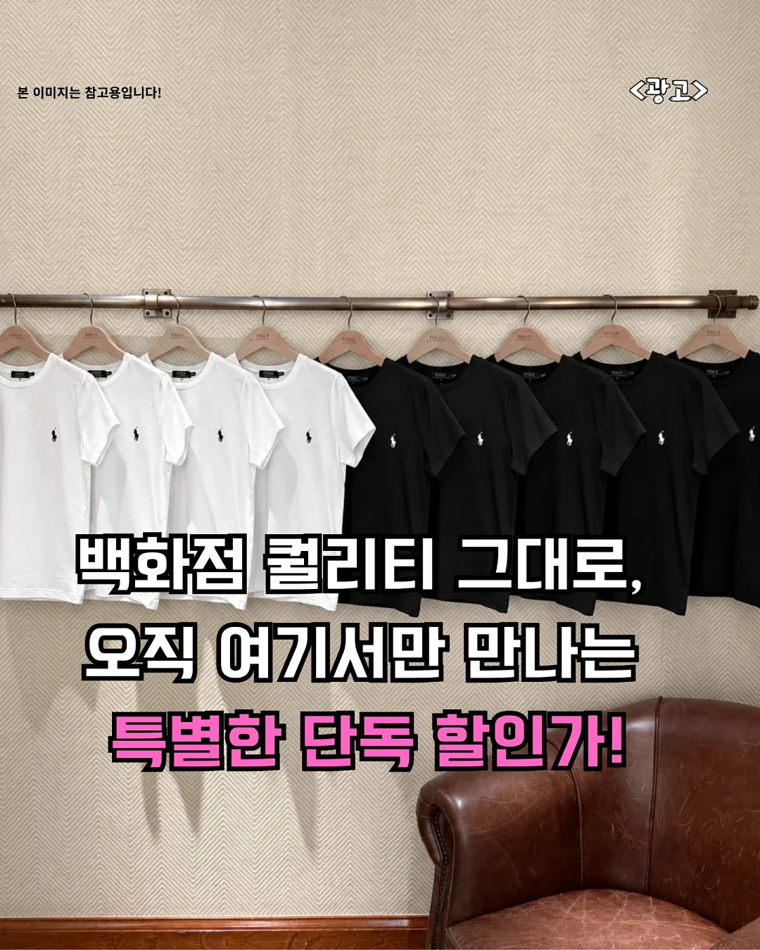 인생 17계명 4