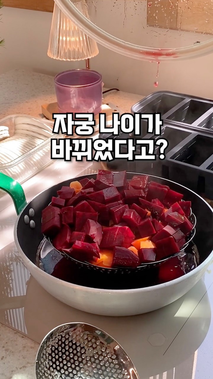 블루베리