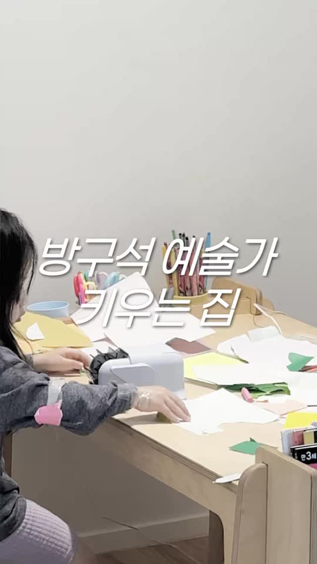 레고책상