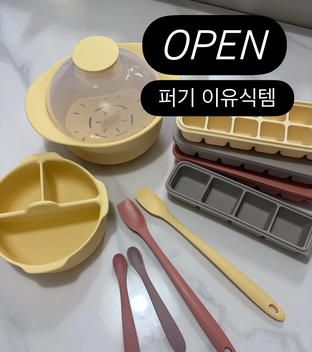 슈퍼젝션 블랙 1