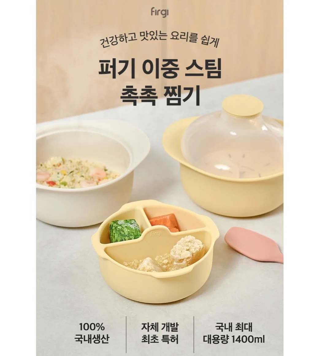 슈퍼젝션 블랙 11