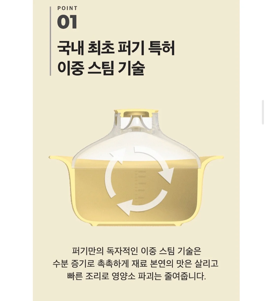 슈퍼젝션 블랙 12
