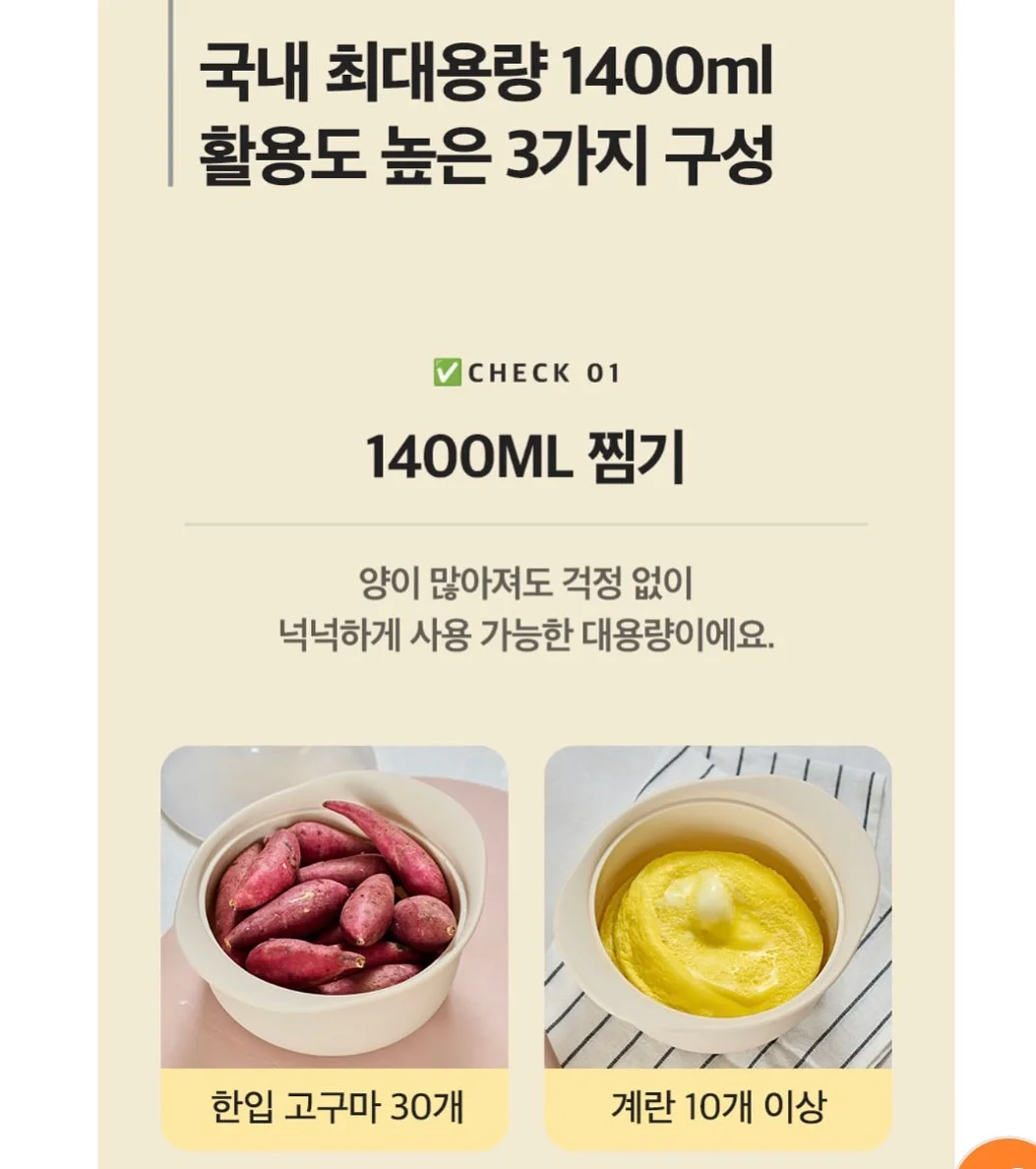 슈퍼젝션 블랙 13