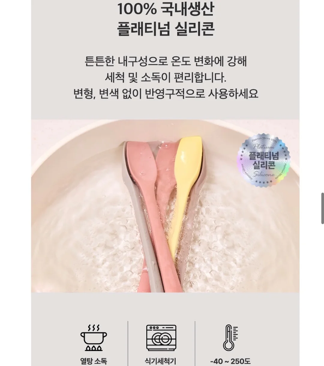 슈퍼젝션 블랙 15