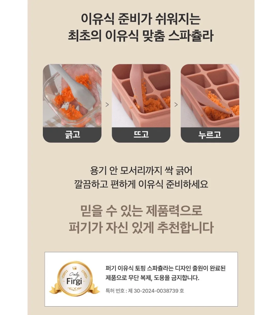 슈퍼젝션 블랙 16